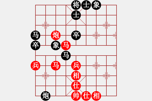 象棋棋譜圖片：bbboy002(5r)-勝-大道至簡(jiǎn)啊(4r) - 步數(shù)：60 