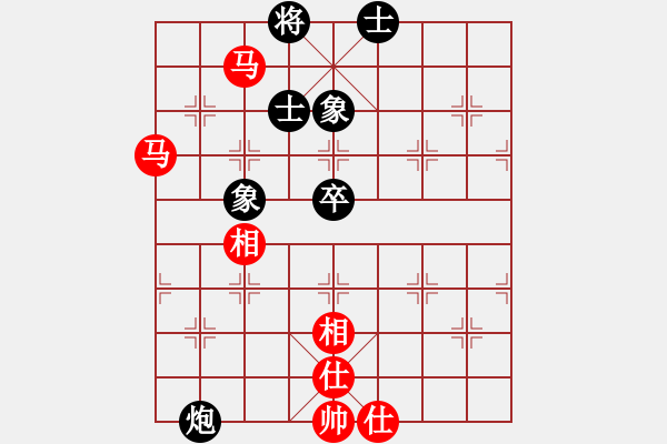 象棋棋譜圖片：bbboy002(5r)-勝-大道至簡(jiǎn)啊(4r) - 步數(shù)：86 