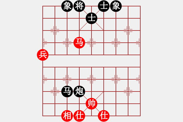 象棋棋譜圖片：品味人生[550992080] -VS- 上善若水[2419134897] - 步數(shù)：100 