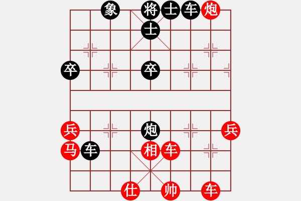 象棋棋譜圖片：第03輪 第11臺(tái) 青島市代表隊(duì)杜啟順 先勝 濱州市代表隊(duì)張延安 - 步數(shù)：50 