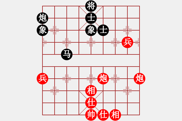 象棋棋谱图片：张江       先和 王晓华     - 步数：110 