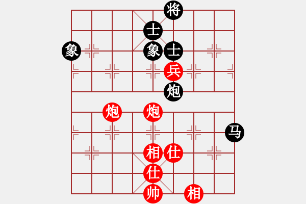 象棋棋谱图片：张江       先和 王晓华     - 步数：150 