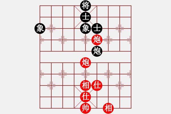 象棋棋谱图片：张江       先和 王晓华     - 步数：156 