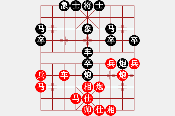 象棋棋谱图片：张江       先和 王晓华     - 步数：40 