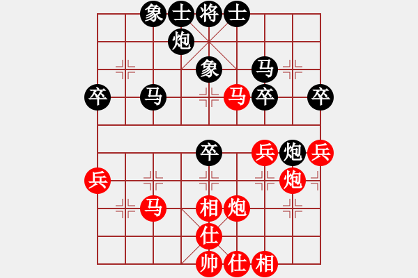象棋棋谱图片：张江       先和 王晓华     - 步数：50 