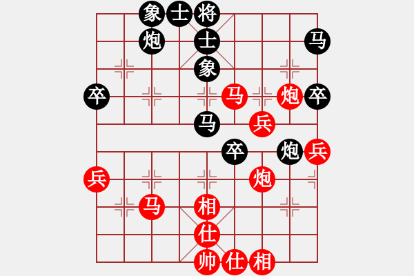 象棋棋谱图片：张江       先和 王晓华     - 步数：60 