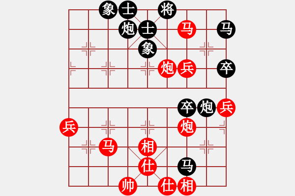 象棋棋谱图片：张江       先和 王晓华     - 步数：70 
