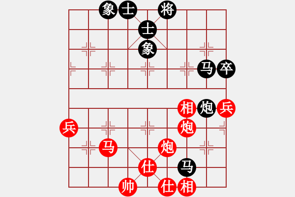 象棋棋谱图片：张江       先和 王晓华     - 步数：80 