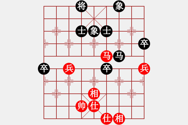 象棋棋谱图片：董旭彬     先和 张明忠     - 步数：80 