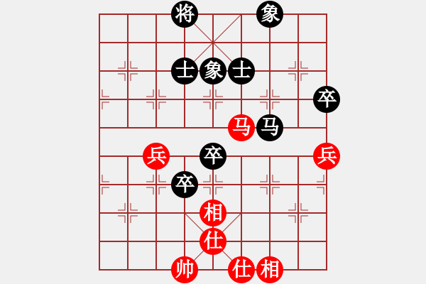 象棋棋谱图片：董旭彬     先和 张明忠     - 步数：90 