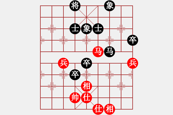 象棋棋谱图片：董旭彬     先和 张明忠     - 步数：91 