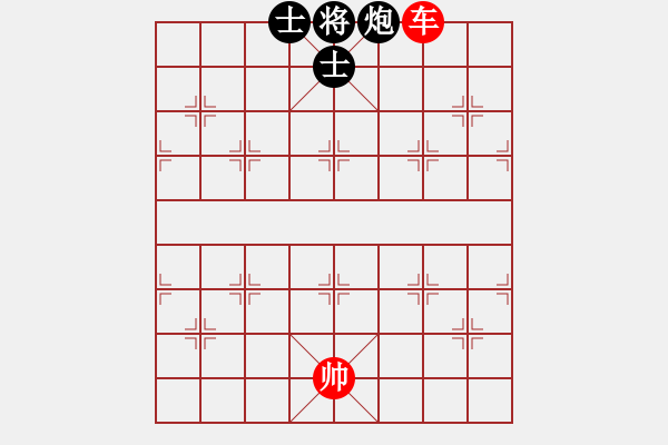 象棋棋譜圖片：第478例 單車(chē)對(duì)雙士炮卒 - 步數(shù)：7 