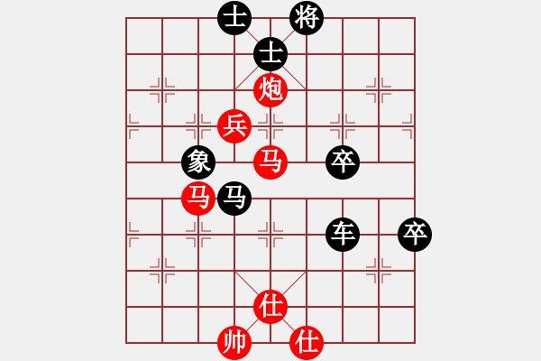 象棋棋譜圖片：梁家軍王廓(3段)-負-祝你得癌癥(4段) - 步數(shù)：100 