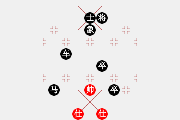 象棋棋譜圖片：梁家軍王廓(3段)-負-祝你得癌癥(4段) - 步數(shù)：160 