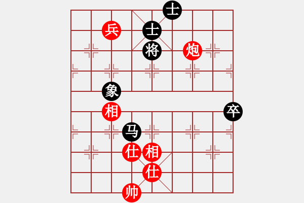 象棋棋谱图片：徐耕助(9段)-和-陶都棋士(人王) - 步数：130 