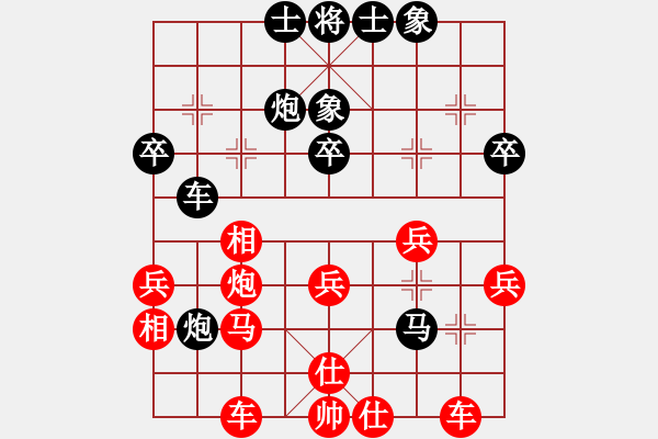 象棋棋譜圖片：李超(7級(jí))-勝-無聊公子(4級(jí)) - 步數(shù)：40 