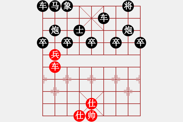 象棋棋譜圖片：68-N--7*-----車高兵雙士例勝車士 - 步數(shù)：20 