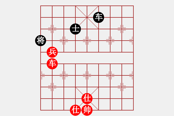 象棋棋譜圖片：68-N--7*-----車高兵雙士例勝車士 - 步數(shù)：30 