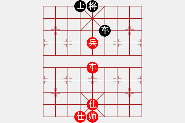 象棋棋譜圖片：68-N--7*-----車高兵雙士例勝車士 - 步數(shù)：50 