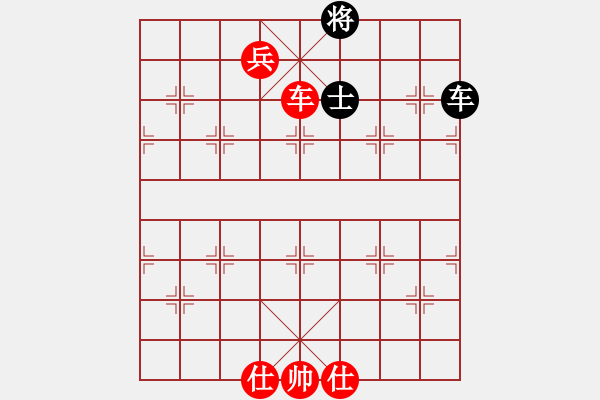 象棋棋譜圖片：68-N--7*-----車高兵雙士例勝車士 - 步數(shù)：60 