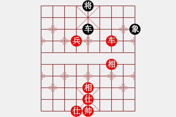 象棋棋譜圖片：第九輪第八臺晉城閆春旺( 紅勝)陽泉喬中平 - 步數(shù)：100 