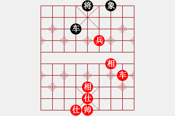 象棋棋譜圖片：第九輪第八臺晉城閆春旺( 紅勝)陽泉喬中平 - 步數(shù)：110 