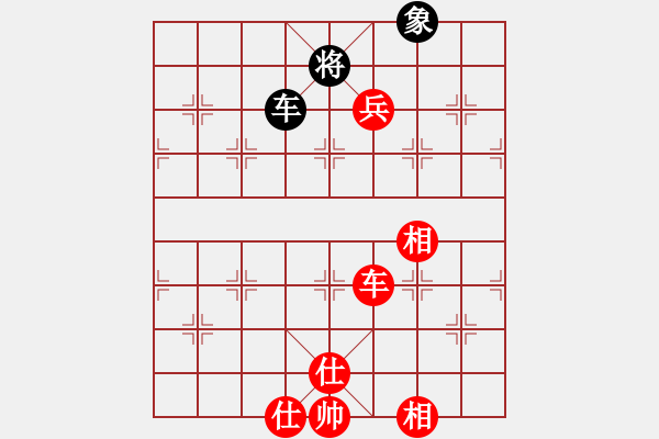 象棋棋譜圖片：第九輪第八臺晉城閆春旺( 紅勝)陽泉喬中平 - 步數(shù)：120 