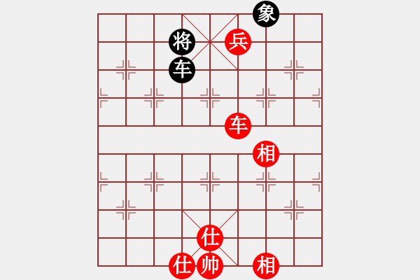 象棋棋譜圖片：第九輪第八臺晉城閆春旺( 紅勝)陽泉喬中平 - 步數(shù)：123 