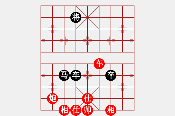 象棋棋谱图片：范东 先和 林仁喜 - 步数：100 