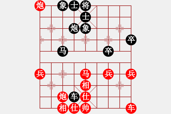 象棋棋谱图片：范东 先和 林仁喜 - 步数：50 
