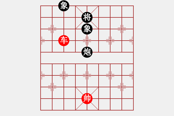 象棋棋譜圖片：23 孤車和單炮雙象 - 步數(shù)：6 