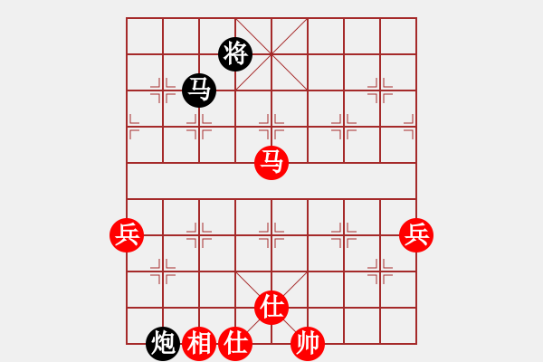 象棋棋谱图片：曾燕斌 先和 韦广平 - 步数：95 