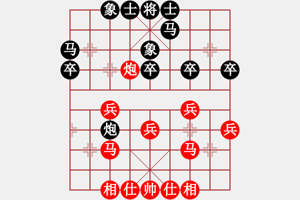 象棋棋谱图片：上海 万春林 和 上海 胡荣华中炮对半途列炮 - 步数：30 