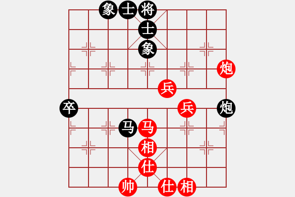 象棋棋谱图片：上海 万春林 和 上海 胡荣华中炮对半途列炮 - 步数：70 