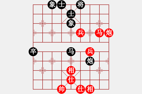 象棋棋谱图片：上海 万春林 和 上海 胡荣华中炮对半途列炮 - 步数：80 