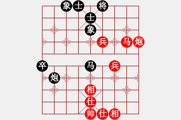象棋棋谱图片：上海 万春林 和 上海 胡荣华中炮对半途列炮 - 步数：82 