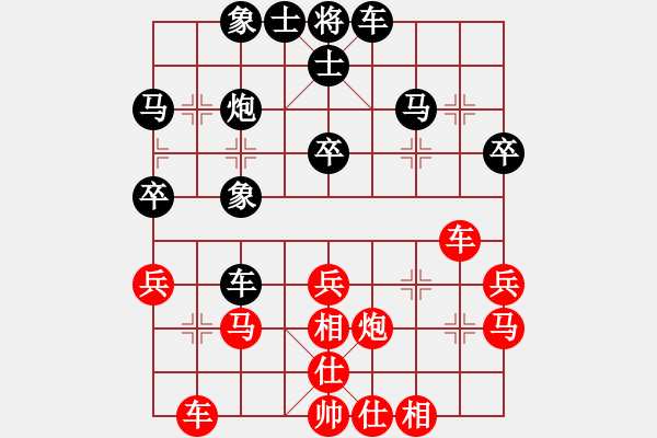象棋棋谱图片：尤颖钦 先和 唐丹 - 步数：40 