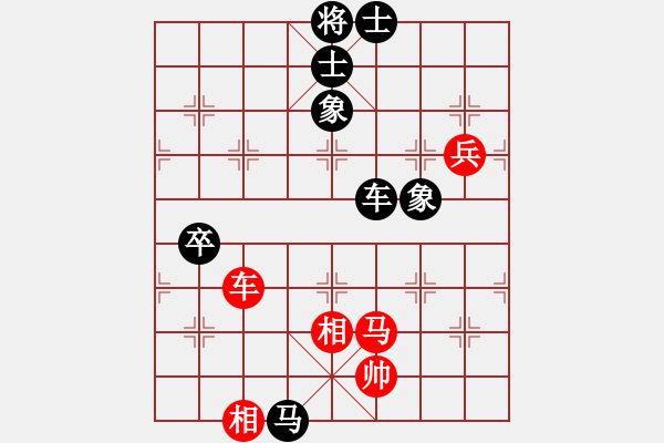 象棋棋谱图片：一15 苏州张洪光先负盐城朱东和.XQF - 步数：110 