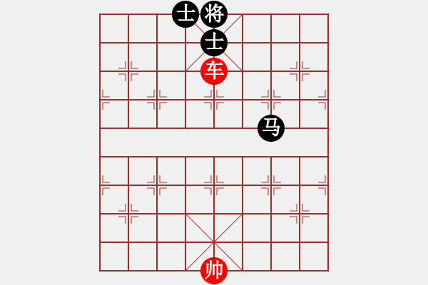 象棋棋譜圖片：第四課-車強(qiáng)如虎-單車巧勝馬單缺象 - 步數(shù)：13 