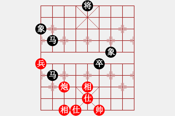 象棋棋譜圖片：八7 揚中桔梅欒傲東先負武漢萬科 - 步數(shù)：100 