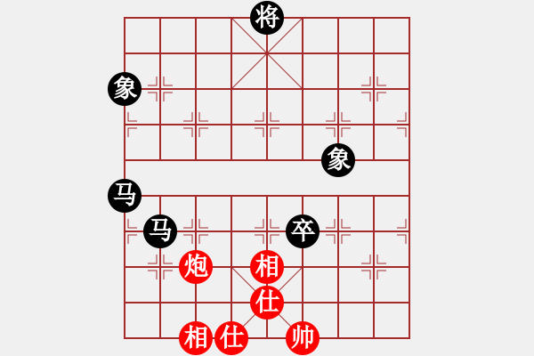 象棋棋譜圖片：八7 揚中桔梅欒傲東先負武漢萬科 - 步數(shù)：104 