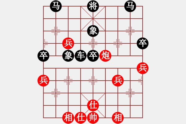 象棋棋譜圖片：八7 揚中桔梅欒傲東先負武漢萬科 - 步數(shù)：60 