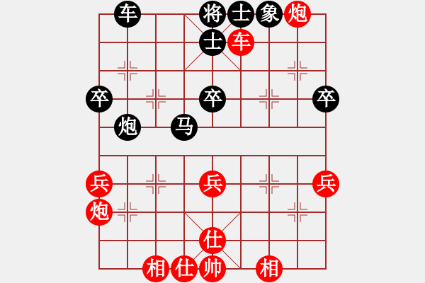 象棋棋譜圖片：2016崇武靖江杯象棋賽許巨生先勝沈世巽 - 步數(shù)：50 