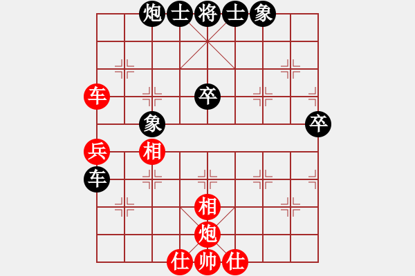 象棋棋譜圖片：22弈林天使許[2877026608] -VS- 靜欣[476031756] - 步數(shù)：60 