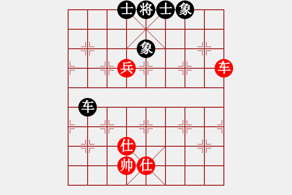 象棋棋譜圖片：追日(人王)-負(fù)-染雪春風(fēng)(日帥) - 步數(shù)：100 