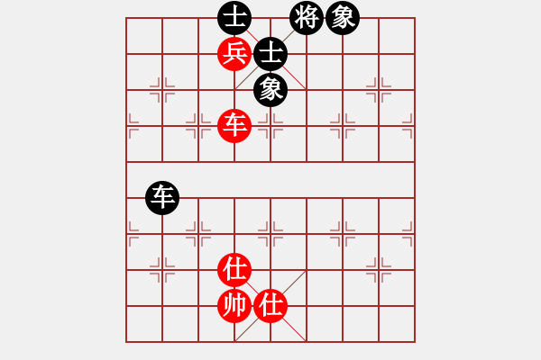 象棋棋譜圖片：追日(人王)-負(fù)-染雪春風(fēng)(日帥) - 步數(shù)：110 