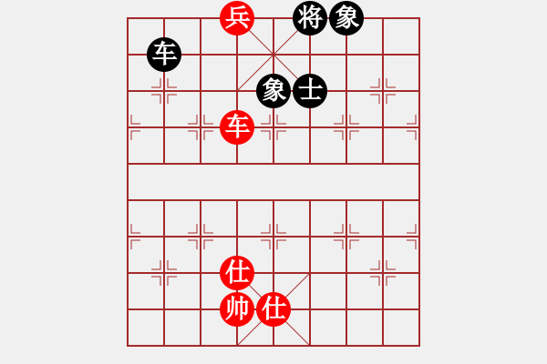 象棋棋譜圖片：追日(人王)-負(fù)-染雪春風(fēng)(日帥) - 步數(shù)：120 