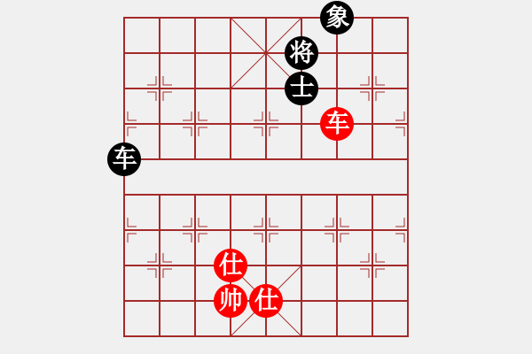 象棋棋譜圖片：追日(人王)-負(fù)-染雪春風(fēng)(日帥) - 步數(shù)：130 