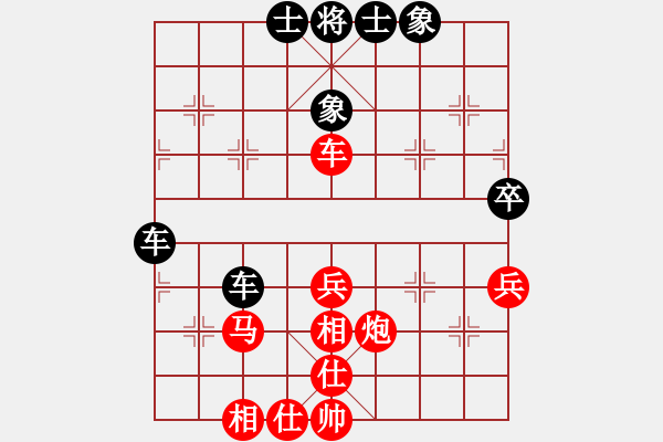 象棋棋譜圖片：追日(人王)-負(fù)-染雪春風(fēng)(日帥) - 步數(shù)：50 