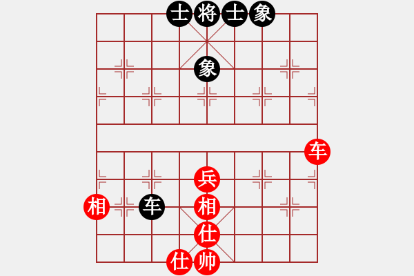 象棋棋譜圖片：追日(人王)-負(fù)-染雪春風(fēng)(日帥) - 步數(shù)：60 